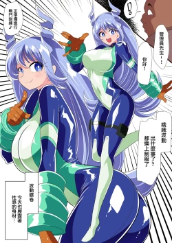 Page 3 of 波動の乱れ