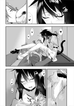 Page 272 of Orokamono wa Nekomimi Dorei ni Izon suru01-16