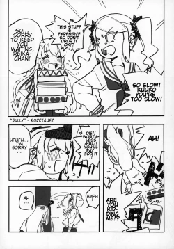 Page 2 of Uchuujin x Kyojo / Size-sa Goudoushi Reiwagou