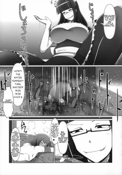 Page 34 of Uchuujin x Kyojo / Size-sa Goudoushi Reiwagou