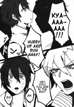 Page 38 of Uchuujin x Kyojo / Size-sa Goudoushi Reiwagou