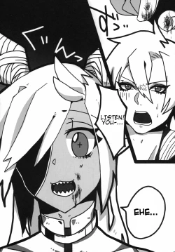 Page 39 of Uchuujin x Kyojo / Size-sa Goudoushi Reiwagou