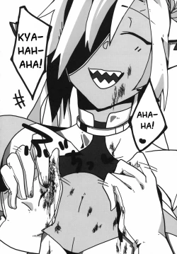 Page 41 of Uchuujin x Kyojo / Size-sa Goudoushi Reiwagou