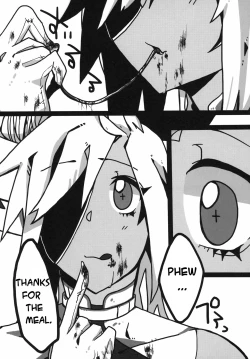 Page 47 of Uchuujin x Kyojo / Size-sa Goudoushi Reiwagou