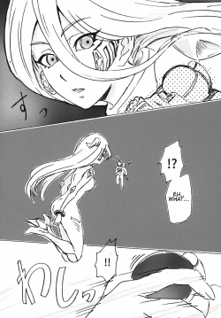 Page 57 of Uchuujin x Kyojo / Size-sa Goudoushi Reiwagou