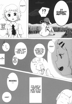 Page 69 of Uchuujin x Kyojo / Size-sa Goudoushi Reiwagou