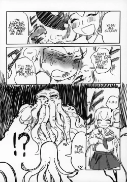 Page 8 of Uchuujin x Kyojo / Size-sa Goudoushi Reiwagou