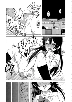 Page 6 of Funny Bunny