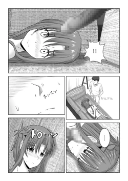 Page 30 of Machigatte Shirouto Mono AV ni Shutsuen Shichatte Netorareta Senkou-san