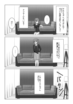 Page 62 of Machigatte Shirouto Mono AV ni Shutsuen Shichatte Netorareta Senkou-san