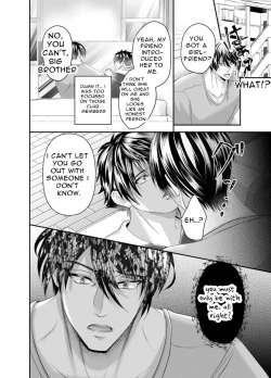 Page 10 of The Horny Bad Boy Trains His Older Brother Into a Slut