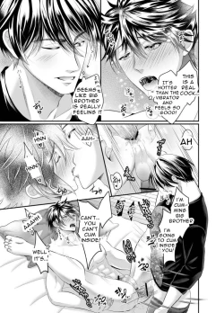 Page 21 of The Horny Bad Boy Trains His Older Brother Into a Slut