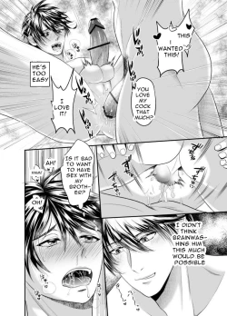 Page 24 of The Horny Bad Boy Trains His Older Brother Into a Slut