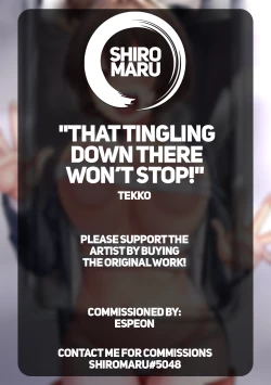 Page 28 of "Asoko no Kyunkyun ga Tomaranai noo...!" Baretara Out!? Dansou Kyonyuu ♀ to Chikan Manin Densha 1 | "That Tingling Down There Won't Stop...!" What if I get caught!? A Girl With Big Tits Being Assaulted in a Packed Train 1