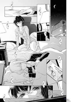 Page 104 of My Girlfriend's Not Here Today Ch. 7-11 + Twitter extras