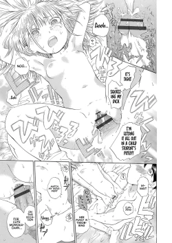 Page 17 of Mama ni Urarete Hadaka Juku | Naked Daycare!