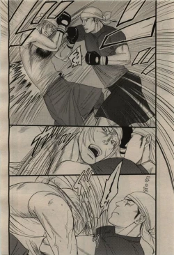 Page 204 of BE・BOY GOLD 2009-08