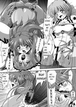 Page 11 of Second Soushingeki