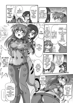 Page 8 of Second Soushingeki