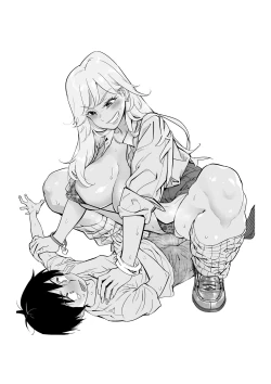 Page 18 of Fasutoero Manga-shu