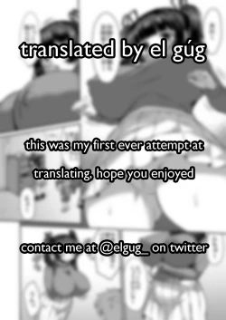 Page 8 of Kanchou Manga