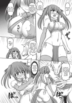 Page 16 of Jujutsushi ni Tensei Shita node Koujo Zenin Dorei ni Shite Mita Ch. 1 | I Was Reincarnated as a Sorcerer, So I Tried to Enslave All the Princesses Ch. 1