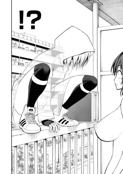 Page 16 of Ingoku Danchi | 淫獄小區 5