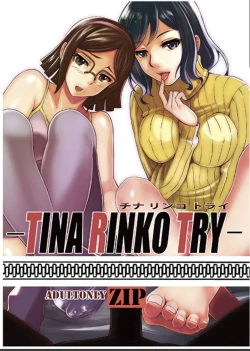 Page 1 of TINA RINKO TRY