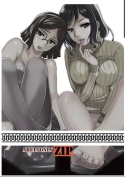 Page 28 of TINA RINKO TRY