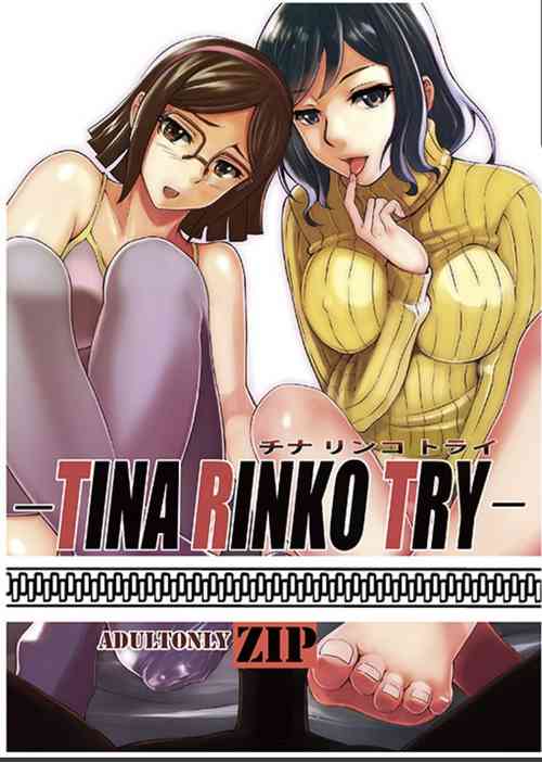 Download TINA RINKO TRY