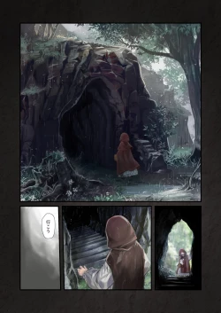 Page 25 of ConnectKouhen