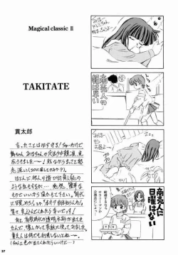 Page 36 of Mahou Kyuushiki 3 | MAGICAL CLASSIC 3