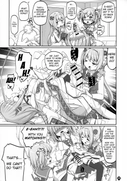 Page 25 of Gojuu no Suzu ga Aegu Hibi