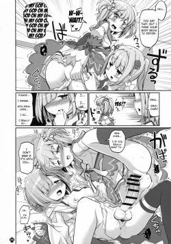 Page 26 of Gojuu no Suzu ga Aegu Hibi