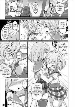 Page 9 of Gojuu no Suzu ga Aegu Hibi