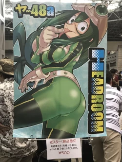 Page 15 of HHail 2 U!-