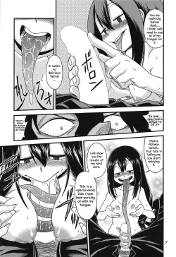 Page 7 of HHail 2 U!-