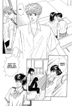 Page 136 of Baby Pink Kiss