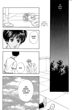 Page 140 of Baby Pink Kiss