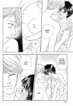 Page 161 of Baby Pink Kiss