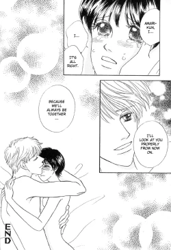 Page 165 of Baby Pink Kiss