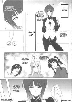 Page 2 of RARE HINA 6