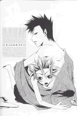 Page 14 of Chocolate Chips