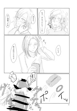 Page 37 of Are the rumors true that the Bass Vocals and Drums of that Popular Band are Futanari!?