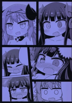 Page 22 of A Book About Bullying Barous-chan's Dick