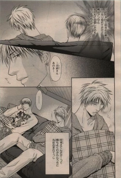 Page 147 of BE・BOY GOLD 2009-12