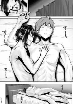 Page 101 of Tennis-bu no Kawaii Senpai to Torokete Mimasenka?