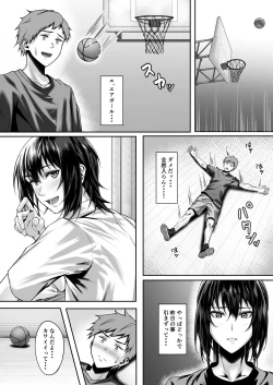 Page 24 of Tennis-bu no Kawaii Senpai to Torokete Mimasenka?