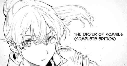[Kubikiri] The Order of Romnius FULL (ENG) =CBS=