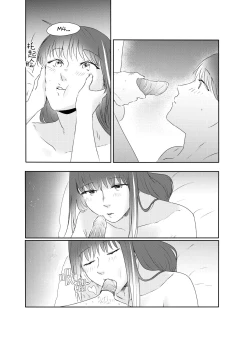 Page 36 of Alpha's Trouble with Omega in Heat Part IIAlpha's Trouble with Omega in Heat Part II